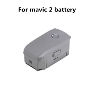 ใหม่แบตเตอรี่เดิมสำหรับ Mavic 2อัจฉริยะเที่ยวบินแบตเตอรี่3850มิลลิแอมป์ชั่วโมงเวลาเที่ยวบิน31นาทีอุปกรณ์เสริมจมูก