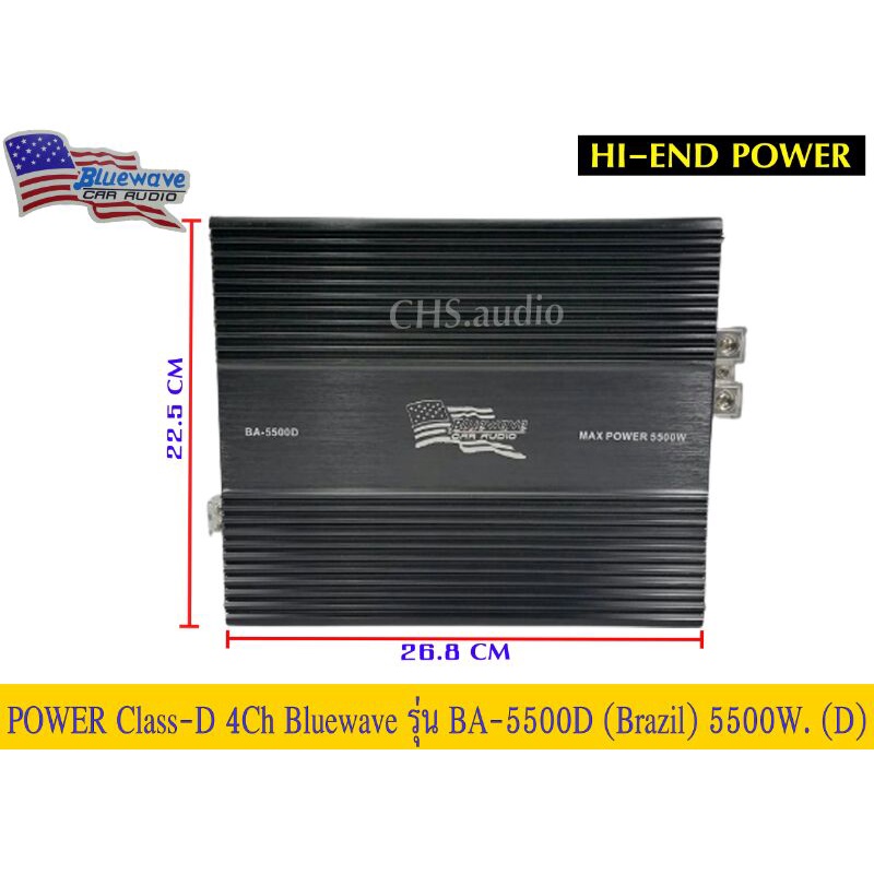 เพาเวอร์แอมป์-power-amp-class-d-bluewave-รุ่น-ba-5500-1d-brazil-5500watt-rms