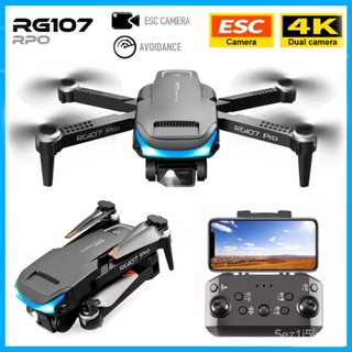 2022 RG107 Pro จมูก4พันมืออาชีพ HD กล้องหลีกเลี่ยงอุปสรรคสามด้าน FPV ถ่ายภาพทางอากาศพับ Q Uadcopter