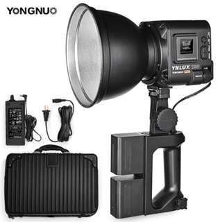 Yongnuo YNLUX100 Pro  LED COB Light 3200K-5600K Video Light Bowen Mount 100w Portable Outdoor Lamp 2.4G App Control For Photographic