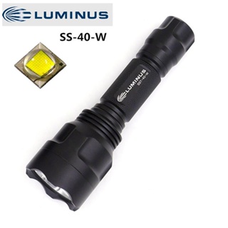 Mantaray C8 ไฟฉาย LUMINUS SST40-W LED 15W 1600lm 6500k ไฟเดินป่า ตั้งแคมป์กลางแจ้ง