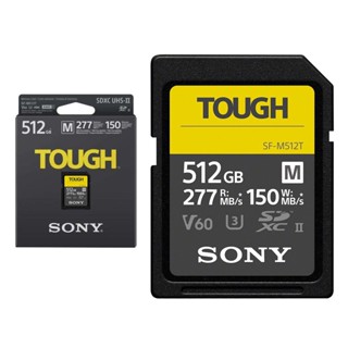 Sony 512GB SF-M Tough Series UHS-II SDXC Memory Card (Read: 277MB/s), SF-M512T