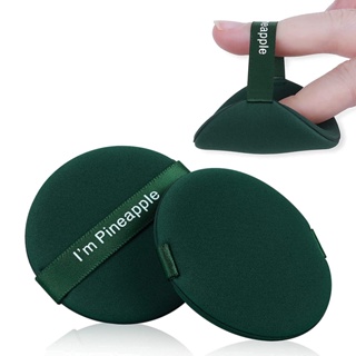 โปรโมชั่น : ฟองน้ำแต่งหน้า ฟองน้ำไข่แต่งหน้า ฟองน้ำเกลี่ยรองพื้น สองด้าน ใช้ได้ทั้งแบบแห้งและเปียก นุ่มมาก 1 ชิ้น ผู้ขายชาวไทย