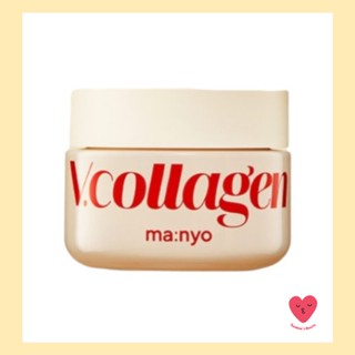 [manyo Factory] V.Collagen heart fit ครีมคอลลาเจน ขนาด 50 มล.