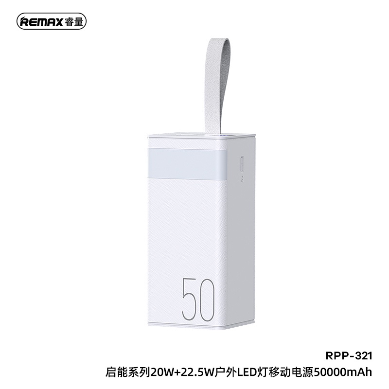 R REMAX RPP-320/RPP-321 พาวเวอร์ซัพพลายมือถือ LED 22.5 W+PD20W 3 ...