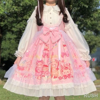 ชุดกระโปรงเด็ก Lolita สาวหวานอายุ 6 ถึง 14 ปีขายเฉพาะสายรัดโดยไม่ต้องสวมใส่ผลิตภัณฑ์คุณภาพสูง