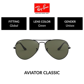 ภาพหน้าปกสินค้าRay-Ban Aviator Large Metal Polarized- RB3025 002/58 -sunglasses ที่เกี่ยวข้อง