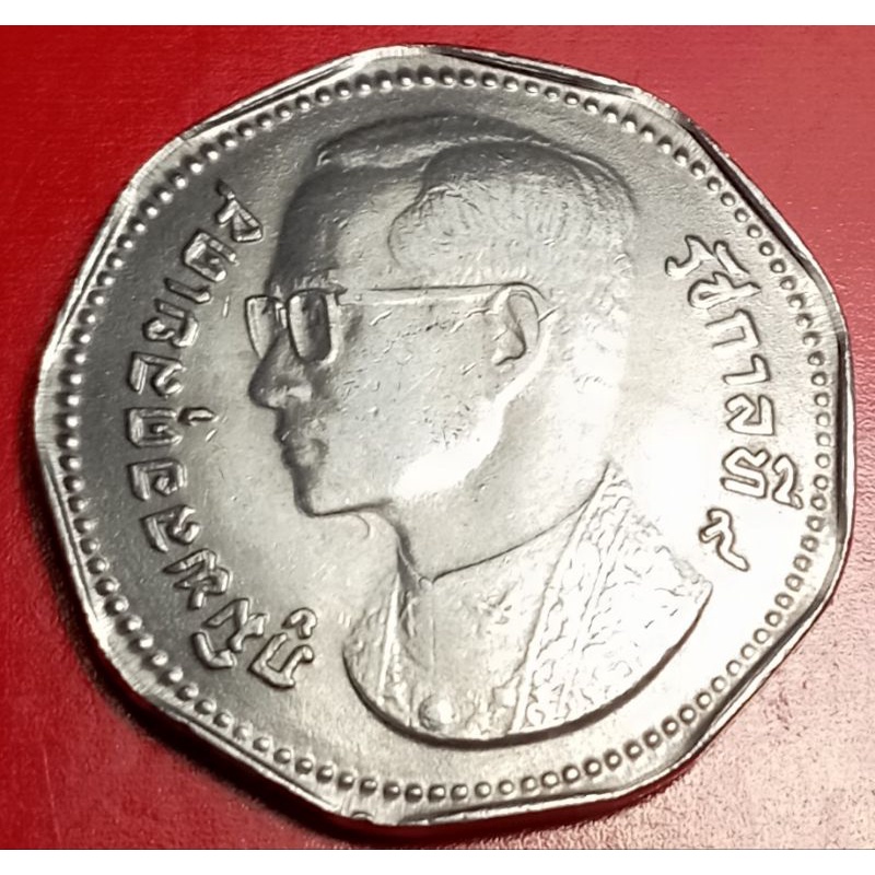 เหรียญ-5-บาท-ปี2515ครุฑ