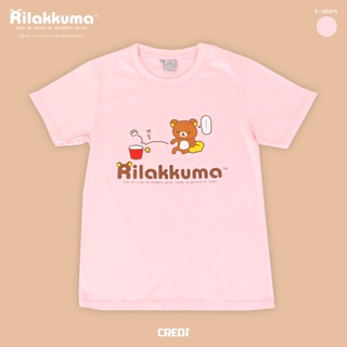 Rilakkuma Pink T-shirt - No.010 (เสื้อยืดริลัคคุมะ สีชมพู No.010)
