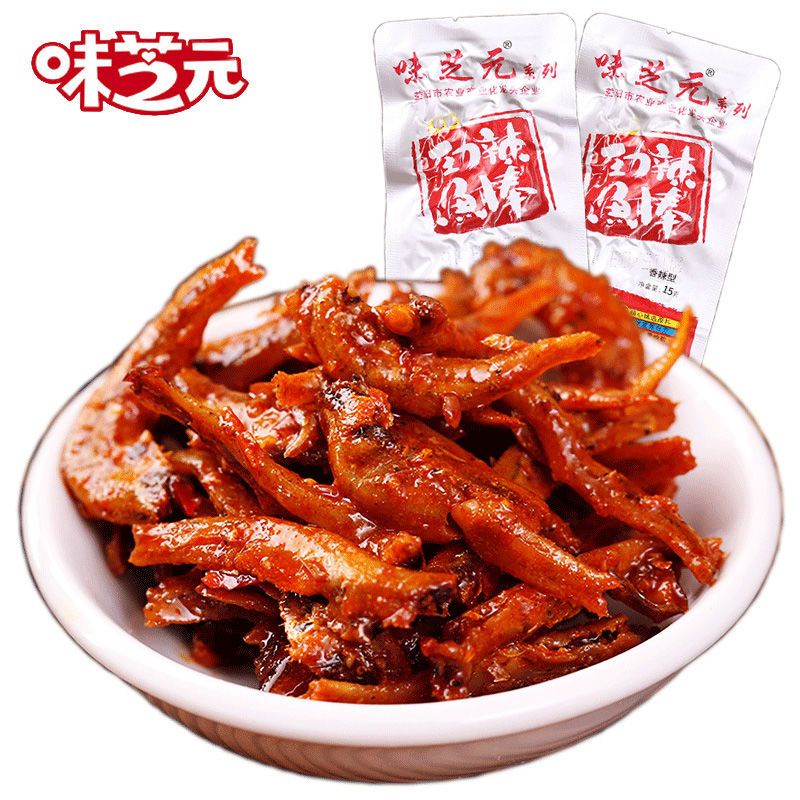 weizhi-yuanjin-spicy-fish-stick-spicy-small-fish-aberdeen-hunan-specialty-hairy-fish-dried-spicy-instant-snacks