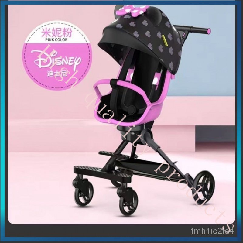 gefx-disney-authorized-stroller