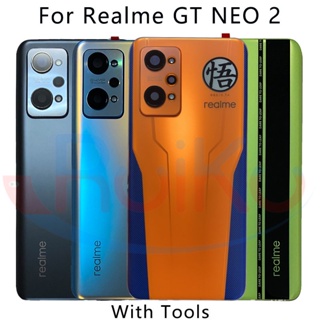 6.62 "; สำหรับ Oppo Realme GT Neo 2 RMX33ฝาครอบแบตเตอรี่แผงกระจกประตูด้านหลังที่อยู่อาศัยกล้องเลนส์แก้วเปลี่ยน