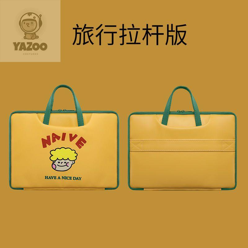 กระเป๋าใส่โน๊ตบุ๊ค-เคสโน๊ตบุ๊ค-ซองใส่โน๊ตบุ๊ค-กระเป๋าใส่ไอแพด-กระเป๋าไอแพด-กระเป๋าใส่ไอแพด-air4-กระเป๋าใส่ไอแพดกระเป๋า-ก