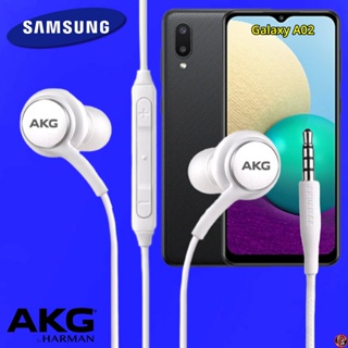 หูฟัง สมอลทอล์ค Samsung 3.5 mm In-Ear ซัมซุง Galaxy A02 และทุกรุ่น อินเอียร์ เสียงดี เบสหนัก มีปุ่มปรับระดับเสียงได้