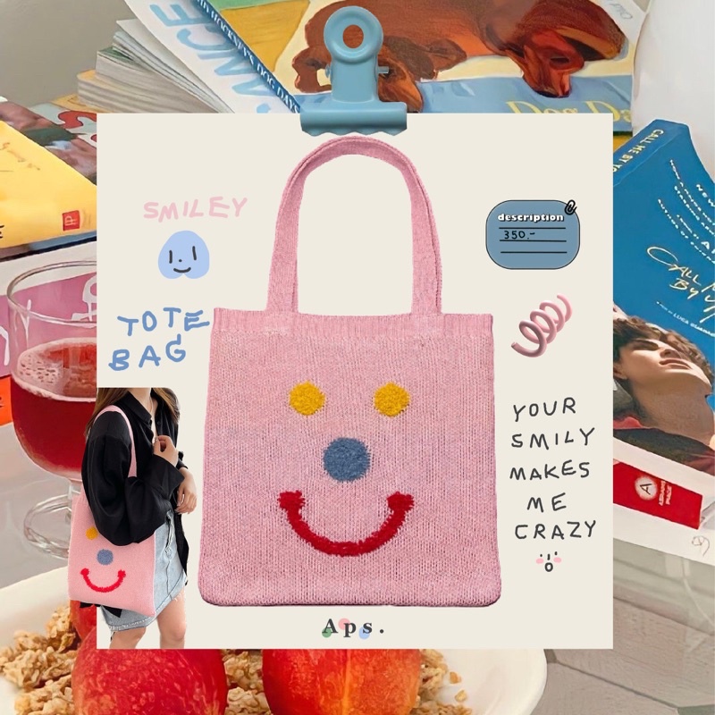 smiley-tote-bag-กระเป๋าไหมพรม