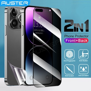 2 in 1 For iPhone 15 14 13 12 11 Pro Max 14 15 Plus Anti spy Privacy Tempered Glass Screen Protector + Clear Back Hydrogel Film