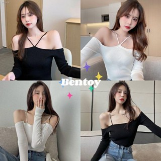 ◙∏Bentoy(11202-1)เสื้อยืดแขนยาวไหมพรมปาดไหล่เซ็กซี่
