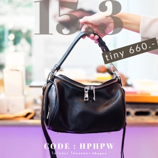 ภาพหน้าปกสินค้า15.3 ⚠️ TINY BAG 🚨 ลดเหลือ 660฿ 🏷 code : HPHPW 🛒 ในช่อง “โค้ดส่วนลด Shopee” ที่เกี่ยวข้อง