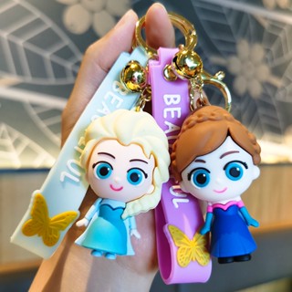 Coffeejoy น้ําแข็งและหิมะลึกลับ Isaanna พวงกุญแจจี้ซิลิโคนน่ารักสร้างสรรค์ตุ๊กตาพีวีซีพวงกุญแจรถ