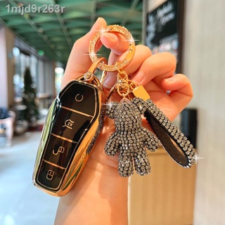 [( 2023 BYD ATTO 3 )]ชุดกุญแจปลาโลมา BYD Hanev Song plus Tang dmi yuan pro ซีลถุง plusdmi ตัวเมีย max shell buckle car