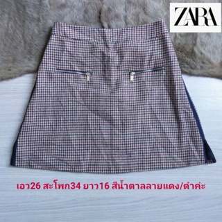 ZARA กระโปงสั้น ลายชิโนริ สไตล์ Y2K สภาพใหม่ ขนาดไซส์ดูภาพแรกค่ะ งานจริงสวยค่ะ