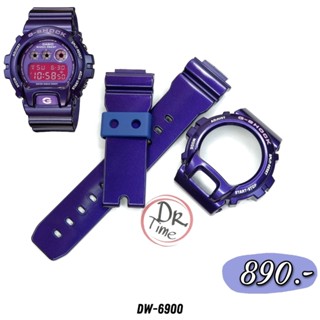 กรอบสาย G-SHOCK ของแท้ 100%  Model DW6900 ตรงรุ่น