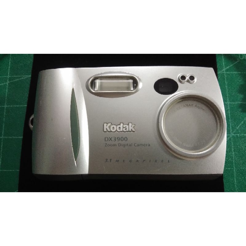 กล้องดิจิตอล-kodak-dx-3900-รูปลักษณ์อารมณ์กล้องฟิล์ม-ครับ