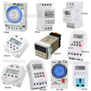 พร้อมสต็อก ไทม์เมอร์ Timer Switch นาฬิกาตั้งเวลา ไทม์เมอร์ดิจิทัล Kg316T -ll Tb388 TM624 Thc15A CN101A Cn102A Dh48S-S TM