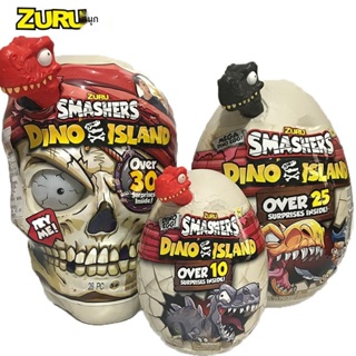 ✶▧▬ZURU Burst Boy Dinosaur Island Skull Light Fossil Dinosaur Archaeological Surprise Trend Blind Box Digging Toys