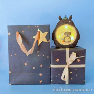 ▪✖◙เพื่อนบ้านของฉัน Totoro Night Light Creative Gift ของขวัญวันเกิดเครื่องประดับขนาดเล็กที่ใช้งานได้จริง