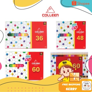 ภาพหน้าปกสินค้าถูกสุด สีไม้คอลลีน (Colleen) 1 หัว สีไม้ สีไม้colleen ดินสอสี ดินสอสีไม้ 24/36/48/60สี ของแท้ 100% ที่เกี่ยวข้อง