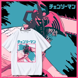 ⊕∋Chainsaw Man Denji Anime เสื้อยืดลายการ์ตูนแขนสั้นชาย Ins