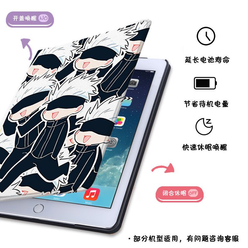 Gojo Satoru เคสไอแพด air 1 2 3 4 5 mini 6 case pen slot jujutsu kaisen ...