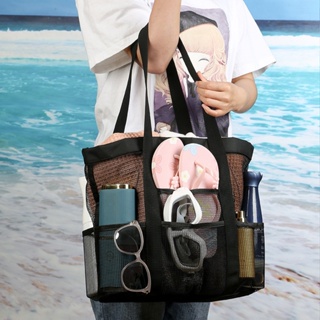 【 ที่เก็บของในบ้าน 】กระเป๋าชายหาดขนาดใหญ่ Summer beach bag seaside vacation bathing mesh tote bag 8 pocket net bag
