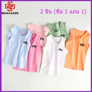 2pcs cotton childrens tank top pure color sleeveless undershirt kids clothing T-shirt 3-10years old
