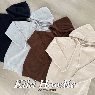 Coatmatter - Kiki Hoodie เสื้อไหมพรม