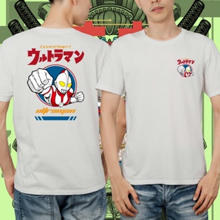 เสื้อแขนสั้น เสื้อยืด พิมพ์ลายกราฟฟิค Ultraman Help in Any Situation สีขาว ดํา กรมท่า Kaos distro Premium TUAH_001_05