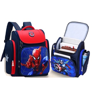 กระเป๋าเป้สะพายหลัง กันน้ํา ลายการ์ตูน Marvel Avengers Captain America สําหรับเด็กนักเรียน