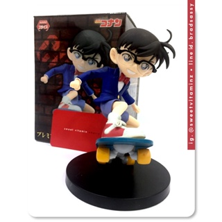 Model Conan สินค้าของแท้ จาก SEGA