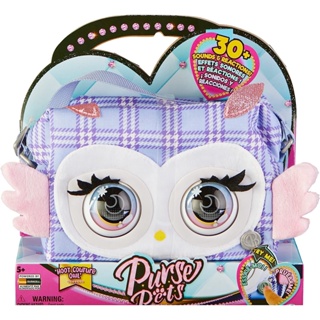 Purse Pets, Print Perfect Hoot Couture Owl, Interactive Pet Toy  กระเป๋าสตางค์ พิมพ์ลายนกฮูก ของเล่นสําหรับสัตว์เลี้ยง