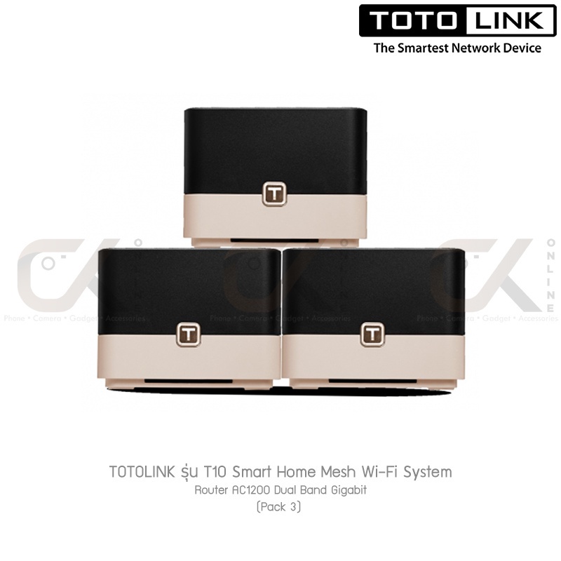 totolink-รุ่น-t10-smart-mesh-wi-fi-system-router-ac1200-dual-band-gigabit