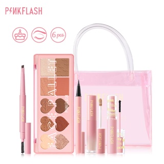 สินค้า Pinkflash Ohmycolor 1 ชุดเครื่องสําอางแต่งหน้า ของขวัญปีใหม่