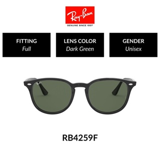 สินค้า RAY-BAN - - RB4259F 601/71 -Sunglasses