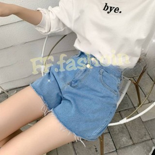 FF.shop-👖 กางเกงยีนส์ขาสั้นเอวสูง ปลายรุ่ย ขากว้าง 👖  #22045