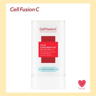 [Cell fusion c] Stick sunscreen 100