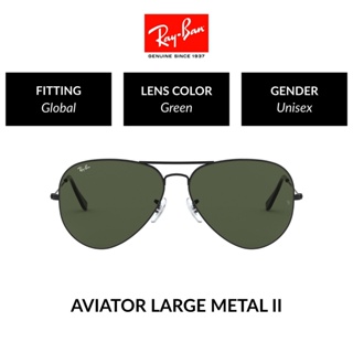 ภาพหน้าปกสินค้าRay-Ban Aviator Large Metal II - RB3026 L2821 size 62 -sunglasses ที่เกี่ยวข้อง