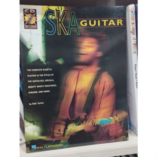 SKA GUITAR W/CD (HAL) 073999952971