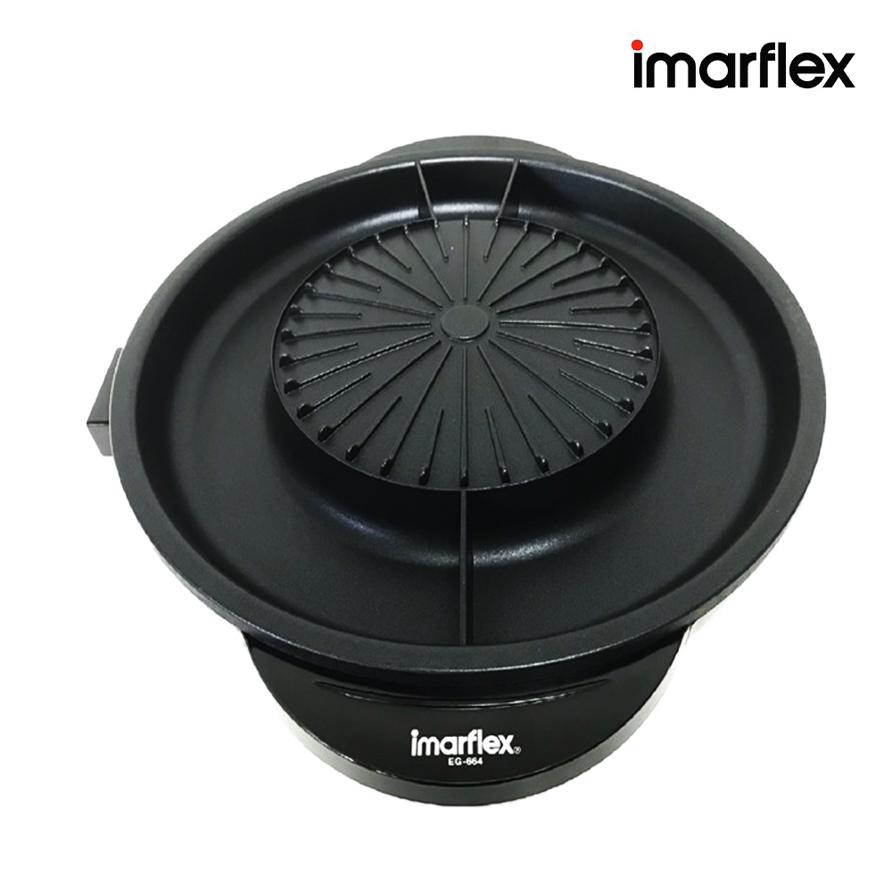 imarflex-เตาปิ้งย่างอเนกประสงค์-1-650วัตต์-รุ่น-eg-664