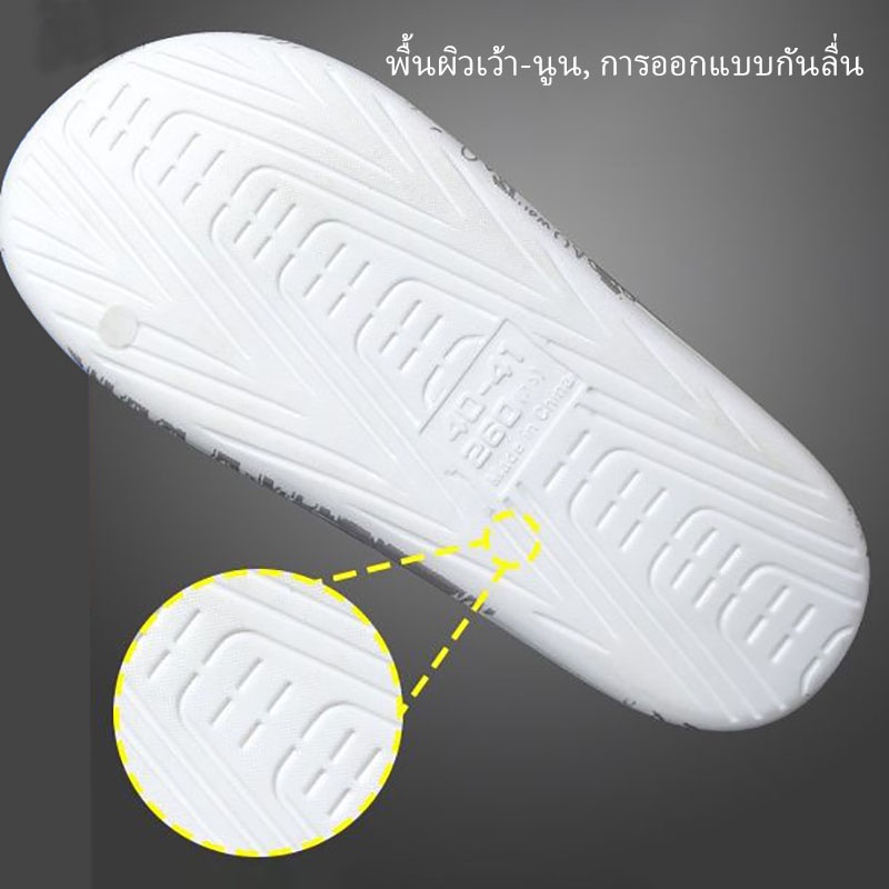 only-amp-you-รองเท้าแตะของผู้ชาย-สำหรับผู้ชาย-ผู้หญิงใส่ออกไปข้างนอกในช่วงฤดูร้อนคู่รักแฟชั่น