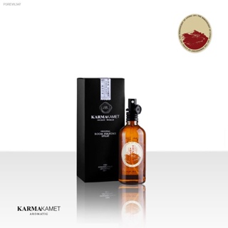 พร้อมสต็อก KARMAKAMET Original Room Perfume Spray / Blend คามาคาเมต สเปรย์หอมปรับอากาศ สเปรย์ปรับอากาศ สเปรย์หอม สเปรย์ภ